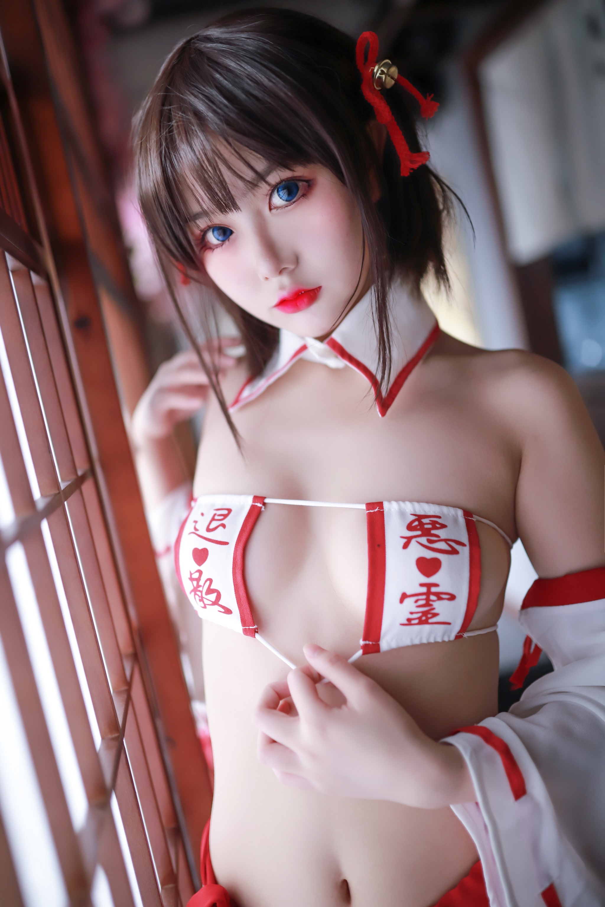 图片[1]-您的蛋蛋 – NO.045 女巫[44P]-XikXak